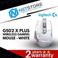 LOGITECH G502 X PLUS WIRELESS GAMING MOUSE - WHITE - 910-006173