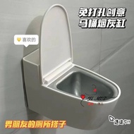 Wall-mounted bathroom toilet ashtray anti-fly ash ashtray toilet with cover ashtray light luxury high-end