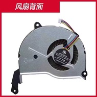 Suitable for Hill s531 S530 S530-A X3P-2 Hill S7-A Fan