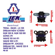 พัลเซอร์คอยล์ TENA เทน่า, DASH แดช , LS 125 , DREAM ดรีม NEW , NICE 100 / 110, NSR , SONIC โซนิค , W