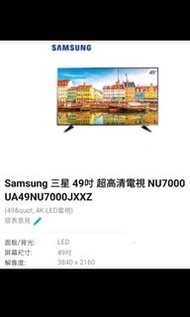 Samsung 49吋LED 4k TV