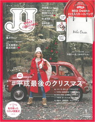 JJ  1月號/2019─附Mila Owen托特包 (新品)