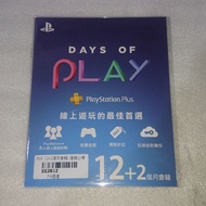PS PLUS 14 Months Membership PS4 PSV PS3 Available