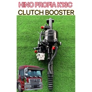 HINO PROFIA 700VALIDUS SERIES K13C CLUTCH BOOSTER FOR TRANSMISSION SPEED GEARBOX SEMI AUTO USE