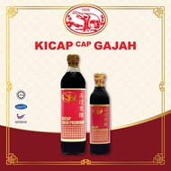 [HALAL] Cap GAJAH Premium Light Soy Sauce * Kicap Gajah Cair Premium * 天然手工酿造老抽