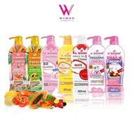 A Bonne Perfume Whitening Lotion 400 /500 ml. เอ บอนเน่ โลชั่นน้ำหอม เข้มข้น