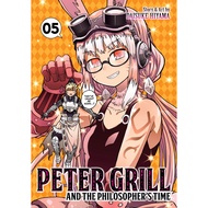 Peter Grill and the Philosopher's Time (Official Edition) 1-15 end (Digital Manga) by Daisuke Hiyama