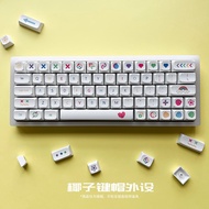 Color Pen Keycap XDA Height pbt Material Sublimation 64/68/87/104/108 IKBC Bald Head 75CIY68