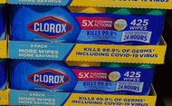 【小地方】代購COSTCO好市多商品：美國 Glorox 高樂氏 萬用清潔擦拭紙巾85張X5入#2189436