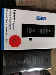 Iphone 6/7 電池 1960ma