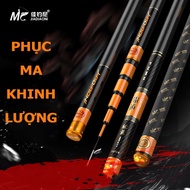 Cần Câu Tay MC Phục Ma Khinh Lượng Hàng Nội Địa Cao Cấp TẢI TĨNH 4KG -