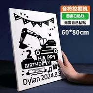 Happy 2nd Birthday Doodle Board Tearable Baby Celebration Gift Diy Birthday Present Childrens Festiv