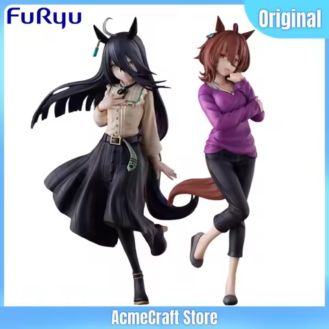 【Pre sale October】 Original FuRyu Trio-Try-iT Uma Musume Pretty Derby Manhattan Cafe / Agnes Tachyon
