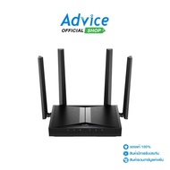 Router CUDY (WR3600) Wireless BE3600 Dual-Band Gigabit WiFi7 A0169365