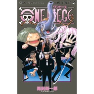 ONE PIECE Vol.42 Japanese Comic Manga Jump book Anime Shueisha Eiichiro Oda