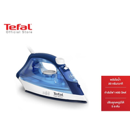 Tefal เตารีดไอน้ำ EASY STEAM กำลังไฟ 1400 วัตต์ รุ่น FV1941T0  เตารีดtefal เตารีดไอน้ำtefal เตารีดไอน้ำ เตารีดทีฟาว tefalเตารีดไอน้ำ