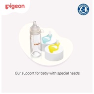 Pigeon Nursing Bottle For Premature Baby / Pigeon Glass Milk Bottle For Premature Babies Glass Bottl