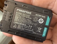 品勝 pisen NP-FZ100電池及充電器