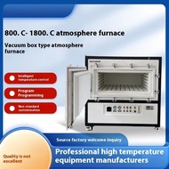 1200  -1700  Mafu Furnace, Vacuum Tube Furnace, Box Type Atmosphere Furnace, Well Type Furnace, Expe