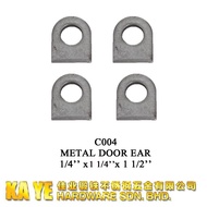 4pcs METAL DOOR EAR 1/4''x1 1/4''x1 1/2'' C004