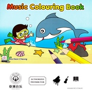 AUTHORIZED DISTRIBUTOR - DOLCE MUSIC - MUSIC COLOURING BOOK 3: BLUE