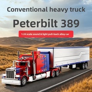 (Boxed) 1:24 Scale Peterbilt 389 American Version Alloy Container Truck Model Toy