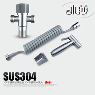 SHUISHA SUS304 Stainless Steel Bidet Spray Shattaf Shower Toilet Bathroom Pipe Valve Water Pressure