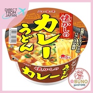 Yamadai New Touch Natsukashi Curry Udon 84g x 12 packs