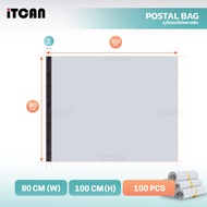 iTCAN ถุงไปรษณีย์ไซส์ใหญ่ แพ็ค100ใบ ซองไปรษณีย์พลาสติก ซองไปรษณีย์ ถุงพัสดุสีเทา ซองพลาสติกกันน้ำ