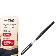 MONTBLANC万宝龙签字笔大班系列经典款镀铂金色签字笔163/2865