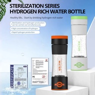 Hydrogen-rich Water Cup Water Cup High Concentration With UV Ultraviolet Germicidal Lamp