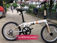 Dahon kac061