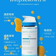 ** American hgh New Life Gel Applying Official Website newulife Biotin Hormone Youth American hgh Ne