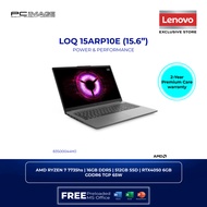 LENOVO LOQ 15ARP10E 83S00044MJ/R7-7735HS/16GB D5-4800/512GB G4/RTX4050 6GB/15.6" FHD/W11H/HOME24/2YW
