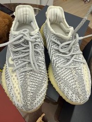 Adidas Yeezy Boost 350 V2 Zebra