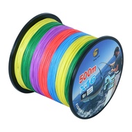 X16 500m 10 Fishing Line 0.6mm 74kg Fishing Boat Fishing in the Sea 163lb