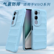 vivo v40 5g case vivo v50 lite 5g case vivo v50 case Suitable for vivo v50 Airbag Shock-resistant Ph