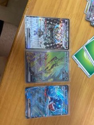 厄鬼椪礎石面具ex sr 鐵班葉ex sar 海豚俠ex