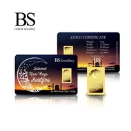 BS Jewellery Emas 999.9 Goldbar Edisi Raya  - F44G