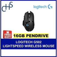 Logitech G502 LightSpeed Wireless Gaming Mouse With Hero 16K Sensor | 2 year warranty | 910-005569