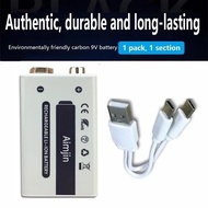 🔥 Lithium baery crona, 9V, 6LR61 type, 9V, crown, (6F22, 1604D), 9 V, 1800 mAh, 1 piece