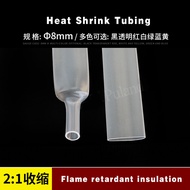 ((FX) Φ8mm Heat Shrinkable Tube Multicolor Heat Shrinkable Tube 2 Times Shrinkage Rate Flame Retarda