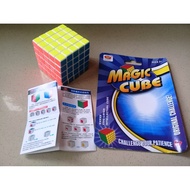 Rubik's Intellectual Cube 5x5x5 Challenge Yong Jun Magic Cube