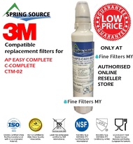 3M compatible water filter catridge replacement for C-Complete AP Easy Complete CTM-02
