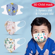 [Ready Stock]   50pcs 3D Kid/Baby Mask Face Mask Baby Mask 3PL  Cartoon Mask儿童3D口罩