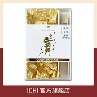 日本金之舞食用金箔碎片(盒裝) 0.05克 (到期日:2027/11/30)
