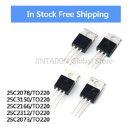 10Pcs 2SC2078 2SC3150 2SC2166 2SC2312 2SC2073 TO-220 IC Chip In Stock