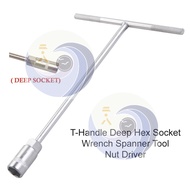 [ 1 UNIT ]  Quality T-Handle 6 POINT Deep Hex Socket Wrench Spanner Tool / Nut Driver