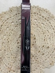 KATE 凝色柔滑眼線膠筆N Kanebo Kate Fit Rare Gel Eyeliner Pencil N PU-1 *其他顏色請直接詢問*