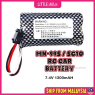 MN-99S MN-86 Battery 7.4V 1300mAh 18650 Li-ion SM Pin Battery for RC Car Crawler Boat SEGOWORLD